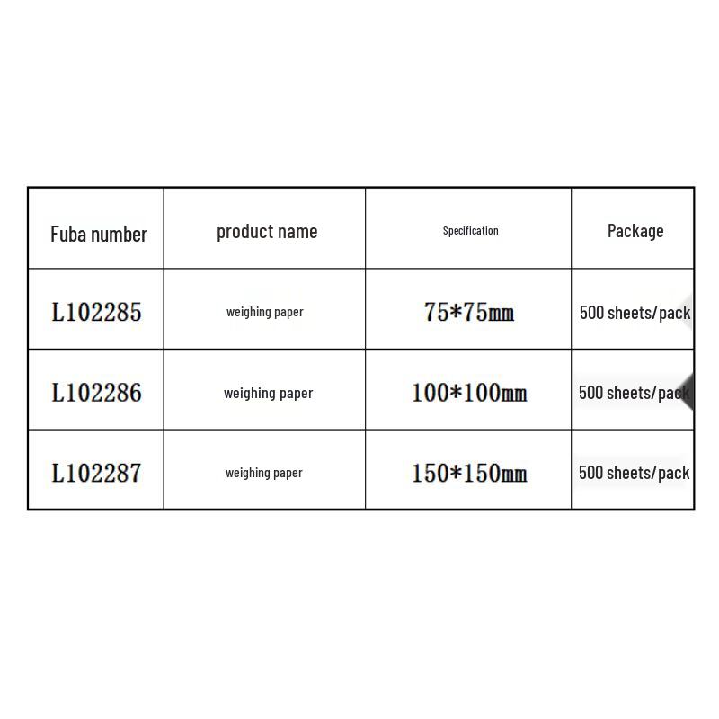 Dibei Laboratory Weighing Paper
