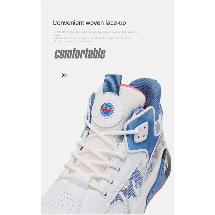 Баскетбольная обувь, мужская модная легкая повседневная обувь для бега, мужская универсальная студенческая спортивная обувь на толстой подошве средней толщины