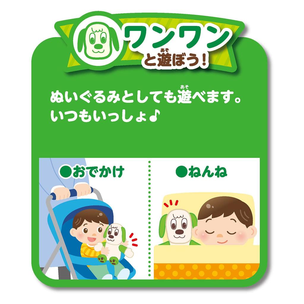 Палитра радости