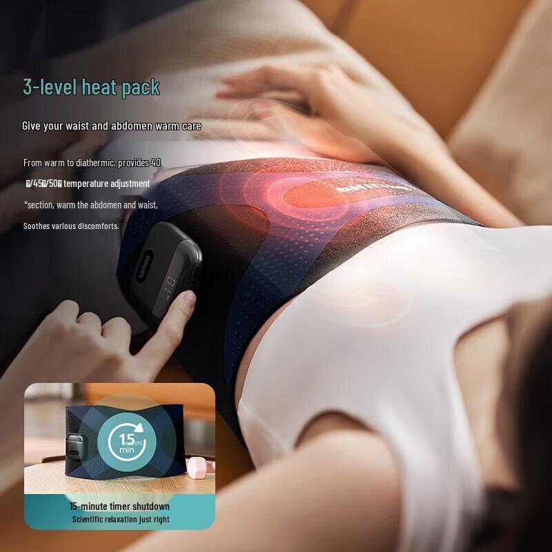 Philips EMS Wireless Hot Compress Waist Massager