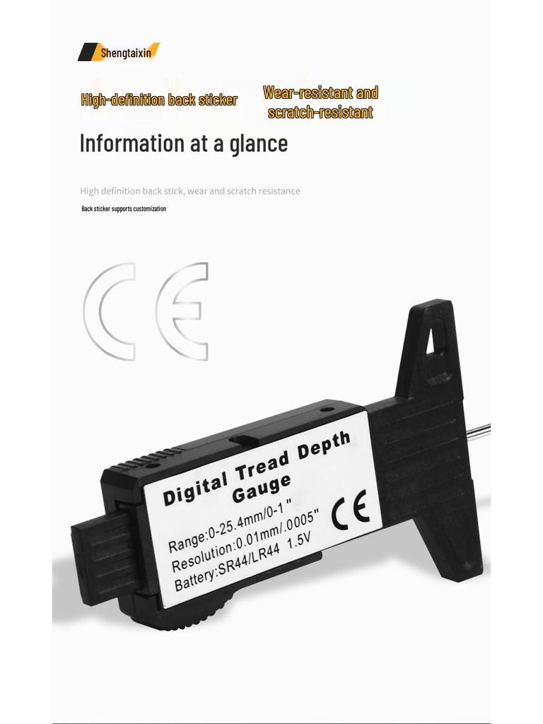 Цифровой штангенциркуль Shengtai Xin 0-25 мм, измеритель глубины протектора