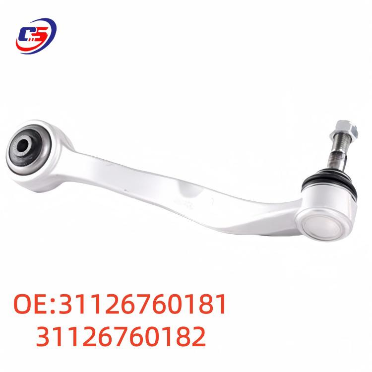 Передний нижний рычаг подвески BMW E60 (31126760181/31126760182)