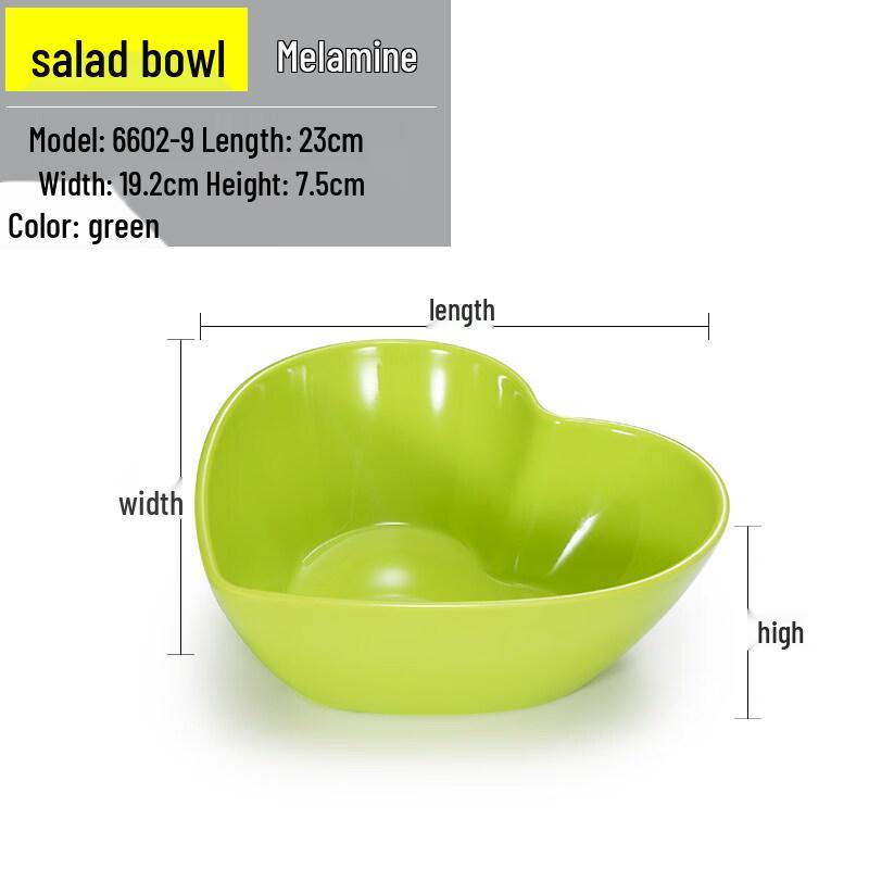 Меламиновые тарелки для завтрака в форме сердца Yi Pan, набор из 5 штук