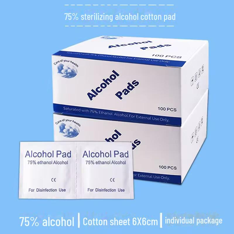 75% Alcohol Cotton Pads - Manicure Tools, Ear Piercing, Phone & Tableware Disinfection