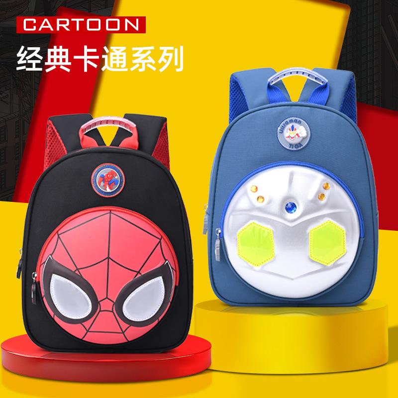 Cool Handsome Little Boy Backpack Cartoon Animation Kindergarten Baby Schoolbag Children'S Backpack