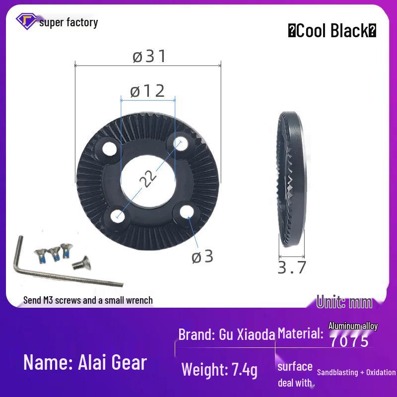 7075 Aluminum DSLR Camera Cage Handle Connector