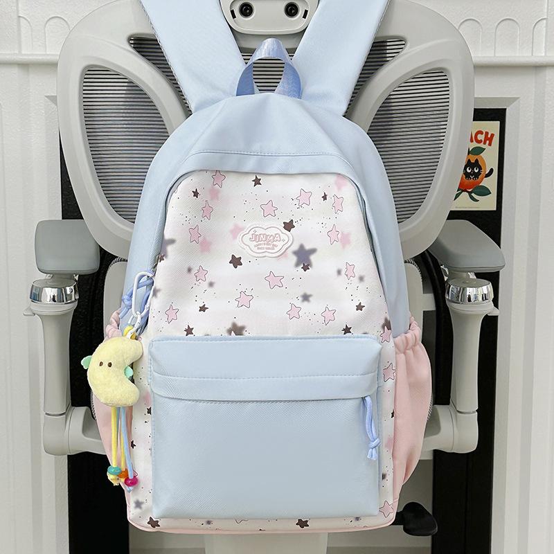 Schoolbag Cute Contrast Versatile Backpack Women's Large Capacity Commuter Casual Backpack Star Printing Middle School School Bag Women
