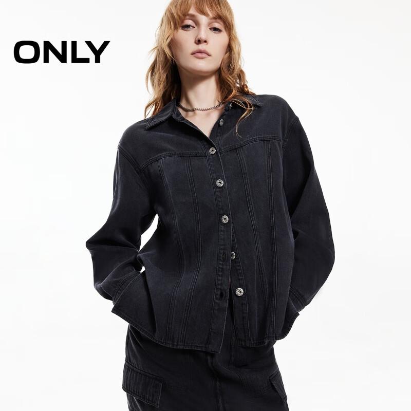 Only Весна 2025 Искусственное двухслойное джинсовое мини-платье