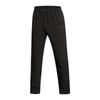 Li Ning Casual Sportswear Men's APLT121-4-TZ823