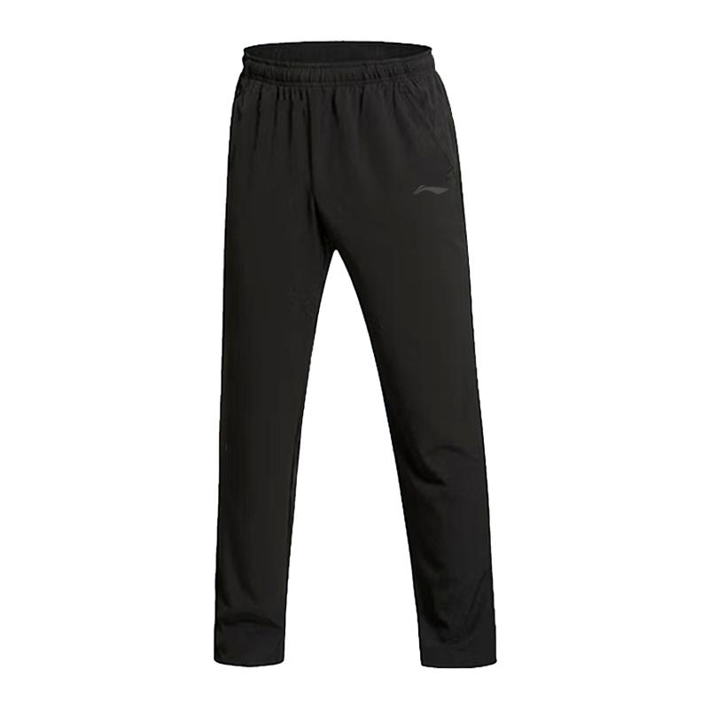 Li Ning Casual Sportswear Men's APLT121-4-TZ823