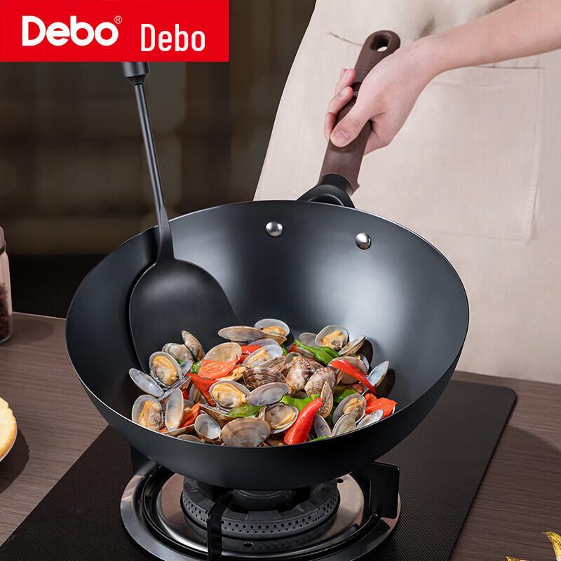 Debao Zenas 28cm Fine Iron Non-Coating Wok