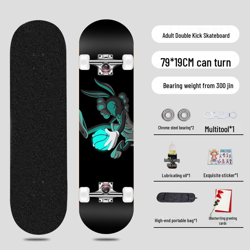 Начинающий скейтборд с двойным изгибом для уличного катания - Профессиональная короткая доска для мальчиков, девочек и взрослых