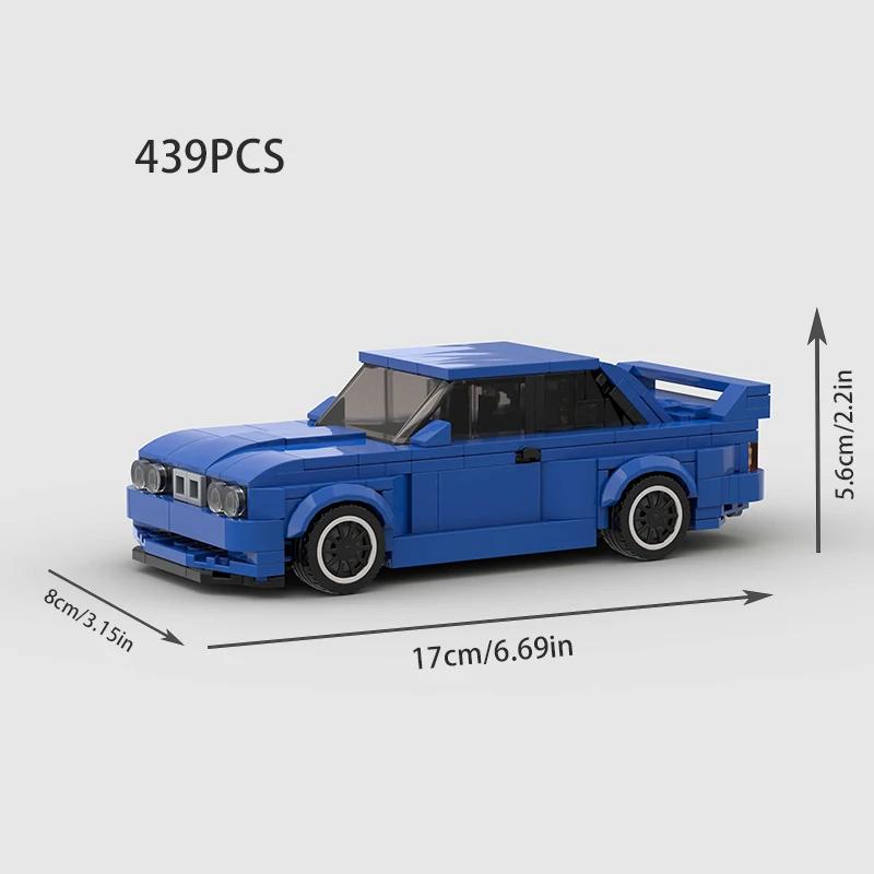 Городской MOC Скорость Ралли Спорт Гоночный Автомобиль Полицейские Машины Классическая Модель Строительные Блоки Супер Гонка Кирпич Технический Рождественский Подарок