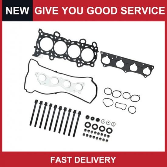 Комплект из 1 шт. для Honda CR-V 2002-2006 Прокладки головки блока цилиндров двигателя автомобиля