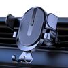 Gravity Car Phone Holder Car Air Vent Hook Clip Mount Smartphone GPS Car Stand Bracket Support In Car For iPhone Samsung Huawei