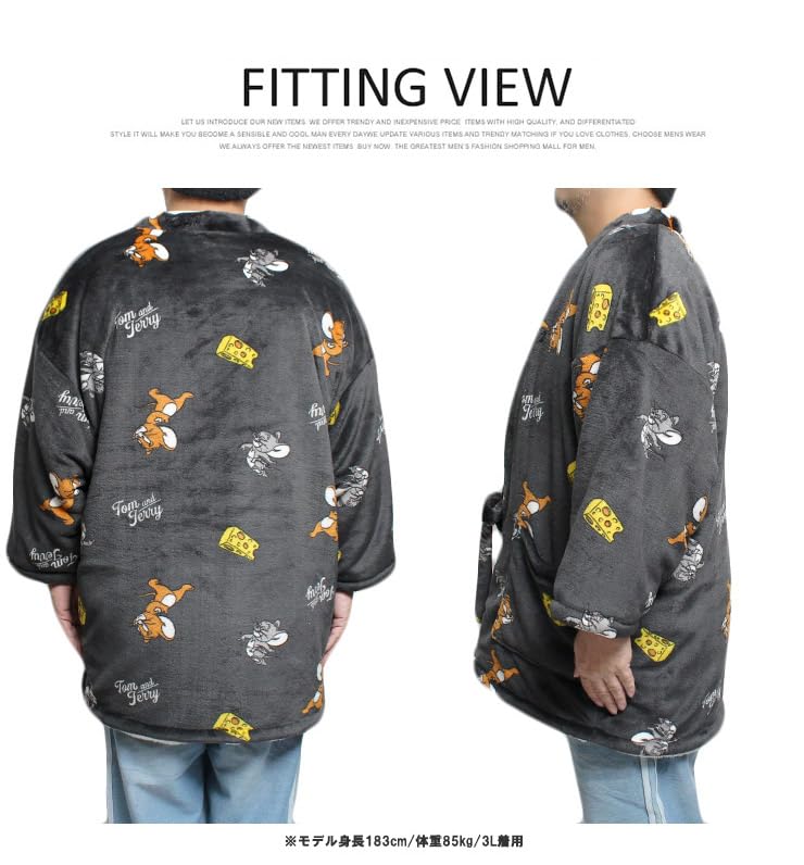 Один цвет TOM AND JERRY Мужская одежда для дома большого размера с подкладкой из пушистого флиса Чанчанько Хантен (Полупальто) - Размер 3XL, Угольный (39)