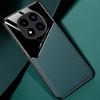 Чехол с текстурой кожи для Xiaomi Redmi Note 1 Pro G Note 14 Pro+ Plus Чехол с автомобильным магнитным держателем Coque Fundas Capa