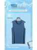 Men's Plus Size Quick-Dry Ice Silk Sleeveless Running Vest