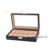 Роскошная многопозиционная шкатулка для часов и ювелирных изделий из углеродного волокна