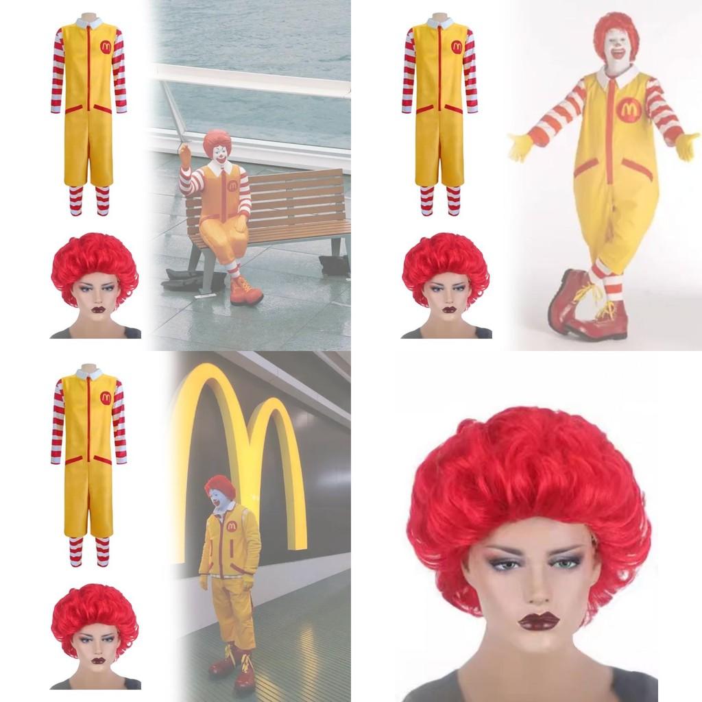 Mcdonalds Uncle Cosplay Costume With Youthful Streetwear Style For Role Play And Events