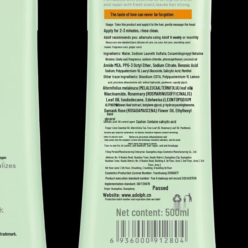 Adof Silicon-Free Nourishing Shampoo Set