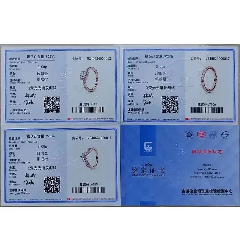 925 Sterling Silver Rose Gold Ring Hot Selling, Sparkling, Fashionable and Charming Crystal Ring, Women's Birthday Jewelry