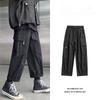 New Cargo Pants Men's Loose and Versatile Casual Fashion Brand Wide Leg Straight Pants Trend