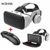 SCIONE VR Virtual Reality 3D Glasses Box Stereo VR Headset Helmet for Smartphone Bluetooth Rocker