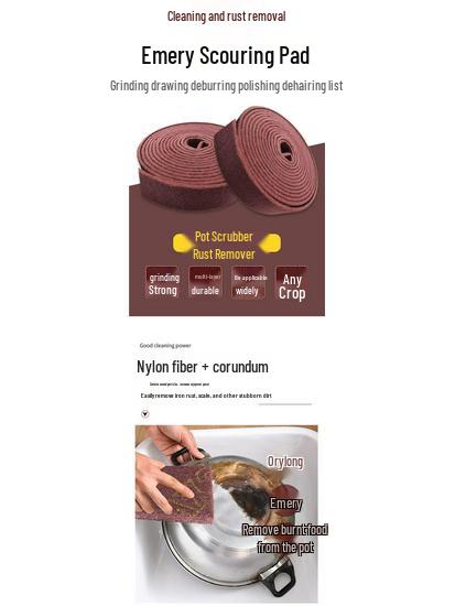 Наждачная волшебная губка: Удалитель ржавчины и чистящая подушечка, длиной 1 м