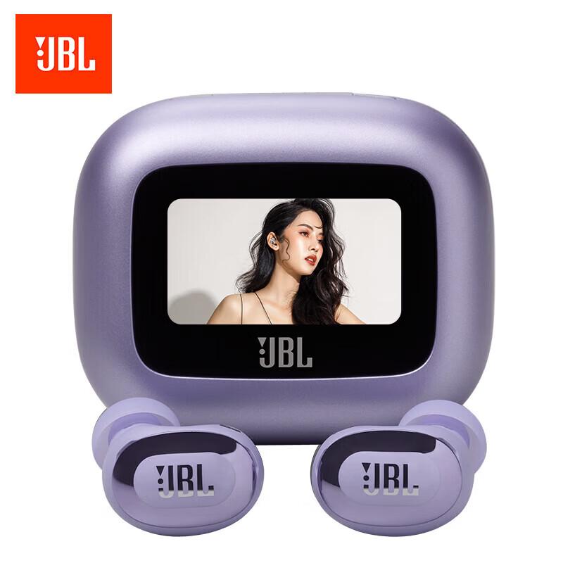 JBL Live Buds 3 True Wireless Noise Cancelling Earbuds
