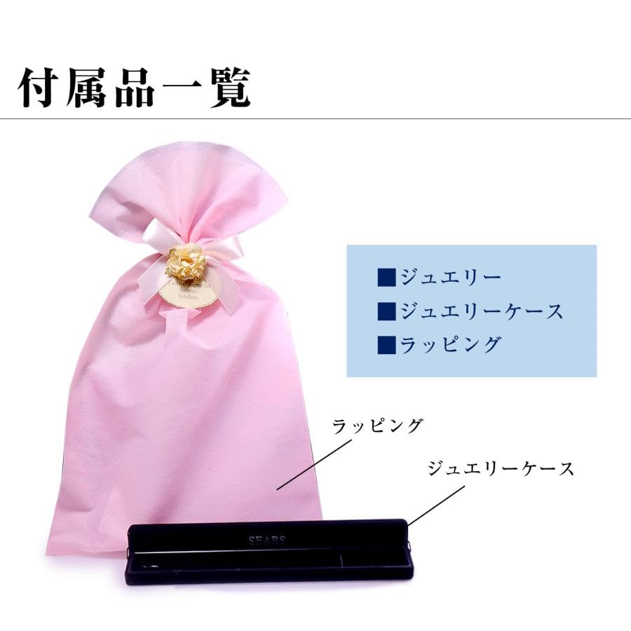 Ожерелье-цепочка Sears 18K Gold Azuki легкое 1 г 45 см [Sears] приблизительно. 1,2 мм приблизительно. sc71-0003-45