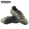 Мужская и женская противоскользящая износостойкая обувь, камуфляжная тренировочная рабочая обувь с низким верхом, повседневная обувь на плоской подошве для тренировок