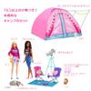 Barbie Tent & Camping Set with 2 Dolls