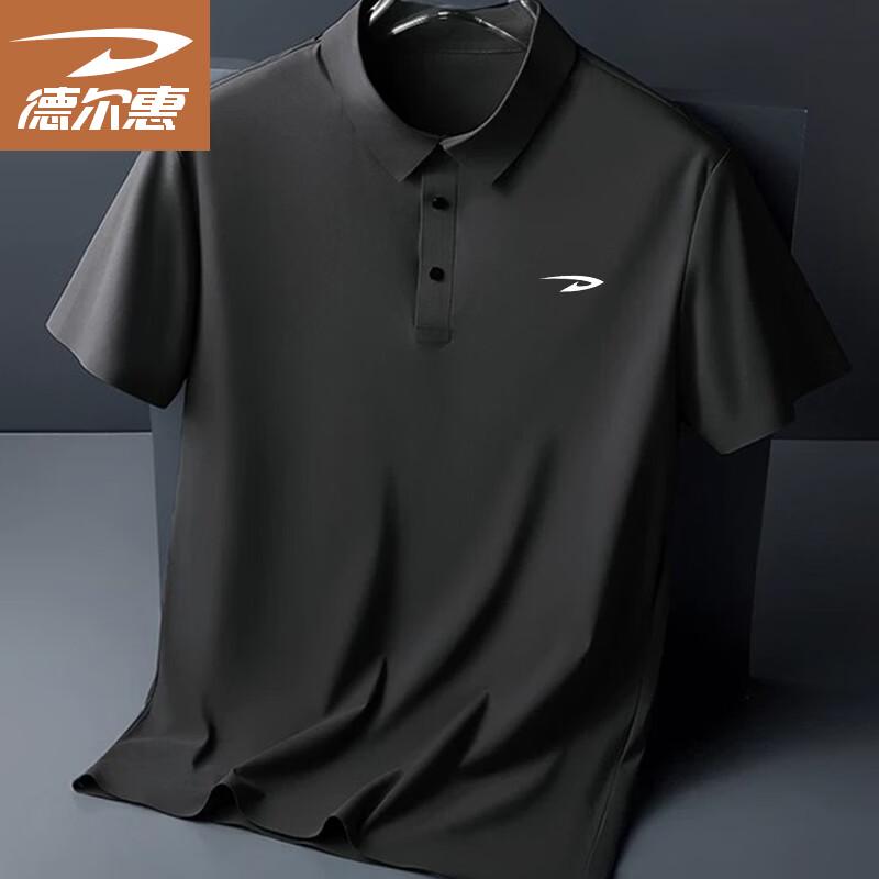 Deerhui Men's Ice Silk Breathable Business Casual Polo Shirt