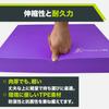 ProsourceFit Exercise Balance Pad Extra Thick Mat Фиолетовый или длинный коврик для упражнений из пеноматериала высокой плотности с ремнем для переноски Aqua L x Японский импорт ps