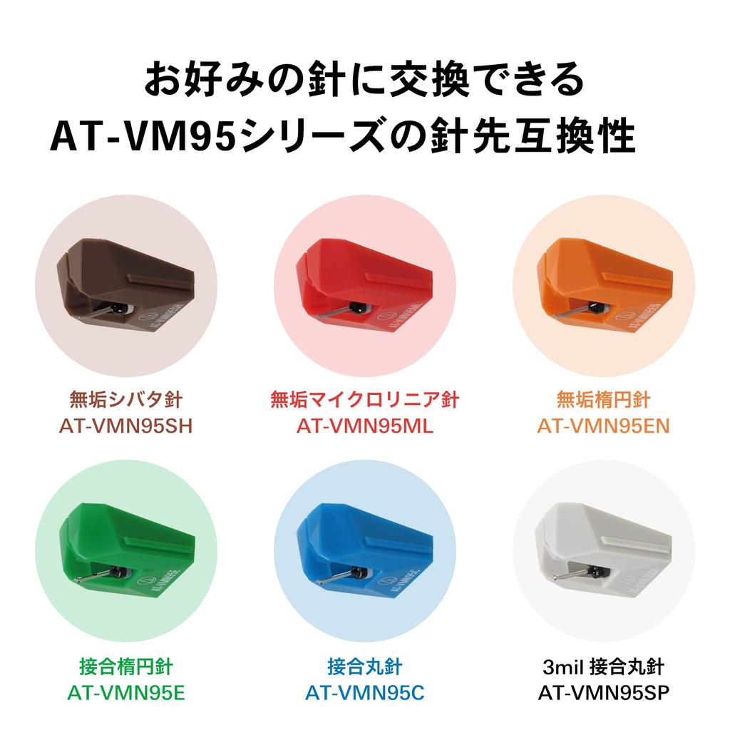 BK ременной привод VM тип стерео картридж деревянный Audio-Technica AT-LPW30 проигрыватель/проигрыватель пластинок/фонокорректор-встроенный/в комплекте/деревянный корпус/черный []