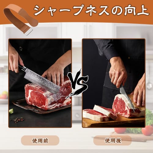 This Durable, Multi-functional Leather Strop, Leather Strop, Leather Belt, Knife Sharpening Stone, and Razor Sharpener Is Perfect for Sharpening Strai