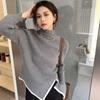 Осень-зима Высокий воротник-стойка свитер водолазка с боковыми разрезами пуловер женский стиль топ самосовершенствование свитер рукав тонкий сексуальный короткий свитер