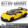 1:24 Chiron Hypercar SPORT Alloy Sports Model Diecasts Metal Racing Super Car Model Sound and Light Simulation Toys Gift