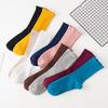 Ladies Spring and Autumn Solid Color All Build College Style Draw A Wooden Ear Side In The Tube Cotton Socks