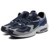 Nike Air Max 2 Light 'Midnight Navy' Men's AO1741-400