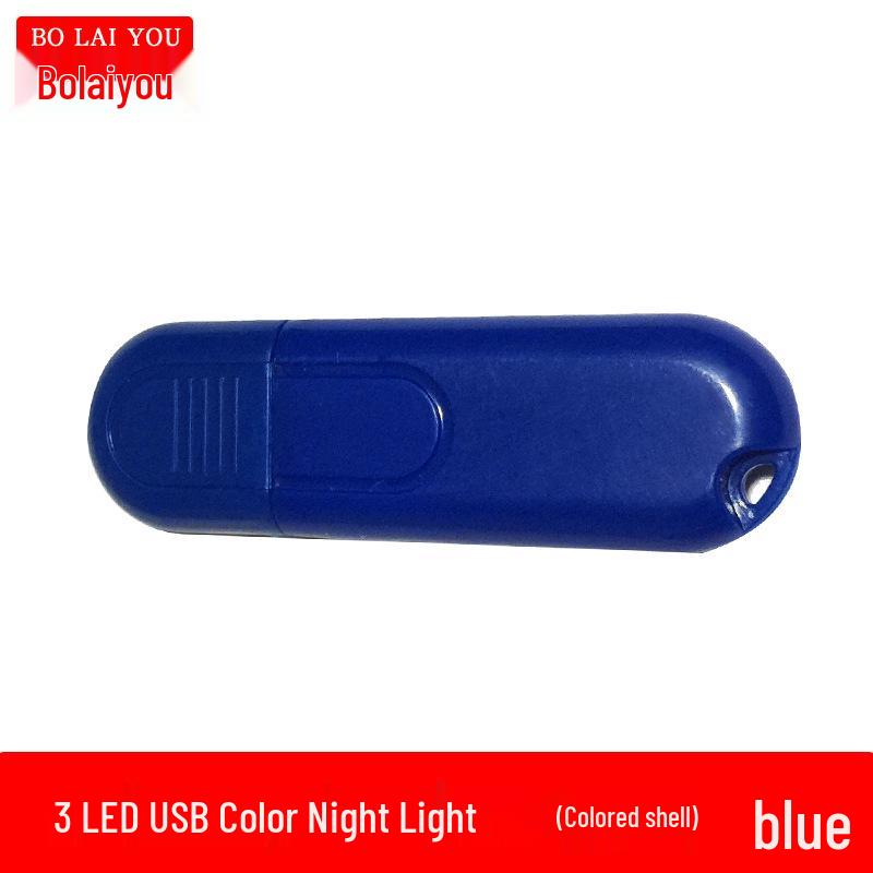 Светодиодный USB ночник - с сенсорным управлением, низкое напряжение 5 В, для ПК и Power Bank