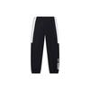 Мужские спортивные брюки с контрастными манжетами, черные AYKT405-2