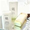 Beauty of Joseon 50 мл Солнцезащитный крем Relief Sun Rice Probiotics SPF50+ PA++++ Увлажняющая сыворотка для лица Солнцезащитный крем Корейский уход за кожей