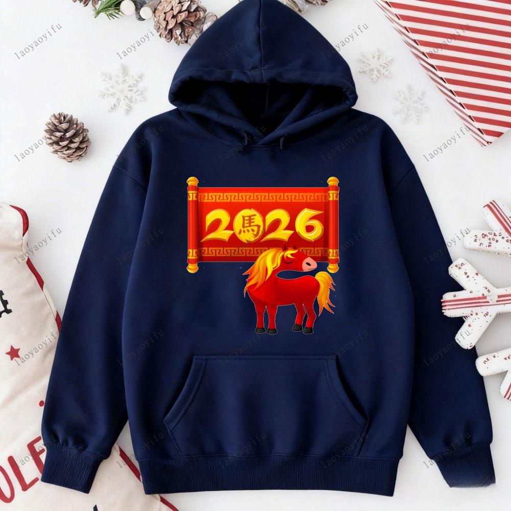 Year of The Horse 2026 Chinese New Year Graphic Men Women Hoodie Essentials Hoodie Street Fashion Pullover Street Fashion Hoodie