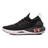Under Armour HOVR Phantom 2 CN Минималистичные спортивные кроссовки из синтетической кожи с низким верхом Мужские кроссовки Черный 3025194-001