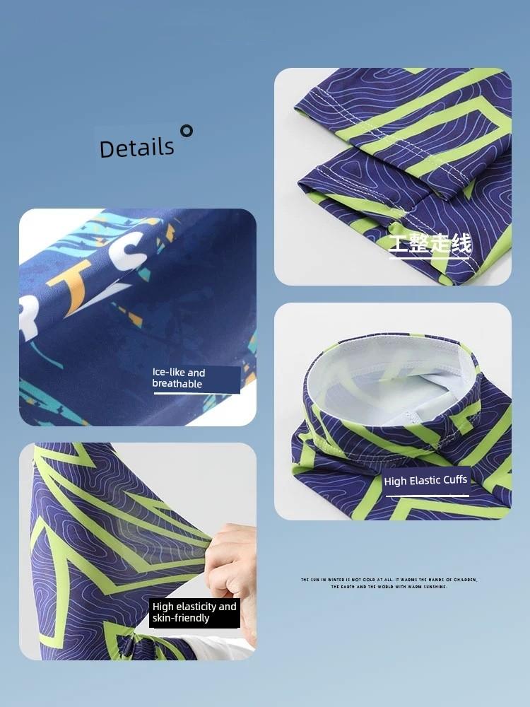 Ice Silk Headscarf for Men, Summer Sun Protection Mask, Outdoor Multi-Functional Neck Gaiter, Cycling, Mountaineering, Fishing Face Scarf for Women