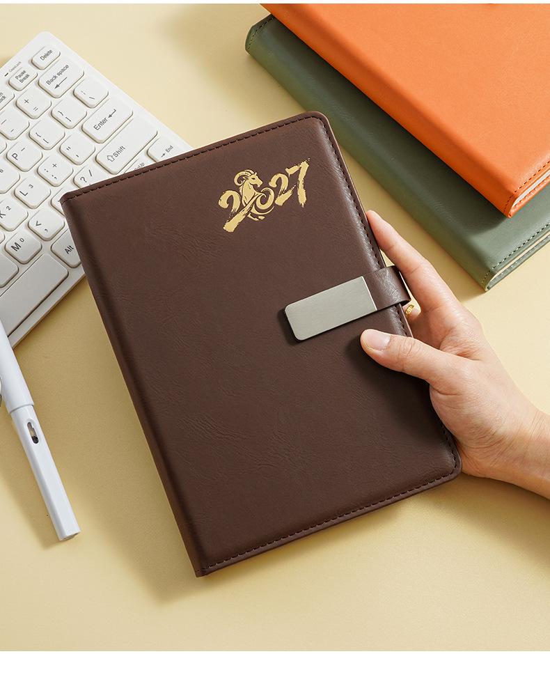 2027 A5 Утолщенный набор из 416 страниц, настраиваемый блокнот - LOG Notebooks