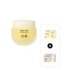 Moonlight Yuja Sleeping Pack 70ml