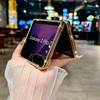 Стеганый кожаный чехол из овчины для Samsung Galaxy Z Flip 7 6 5 4 3 Чехол Блестящий Алмазный Ударопрочный для Samsung Galaxy 7 6 5 Z Flip